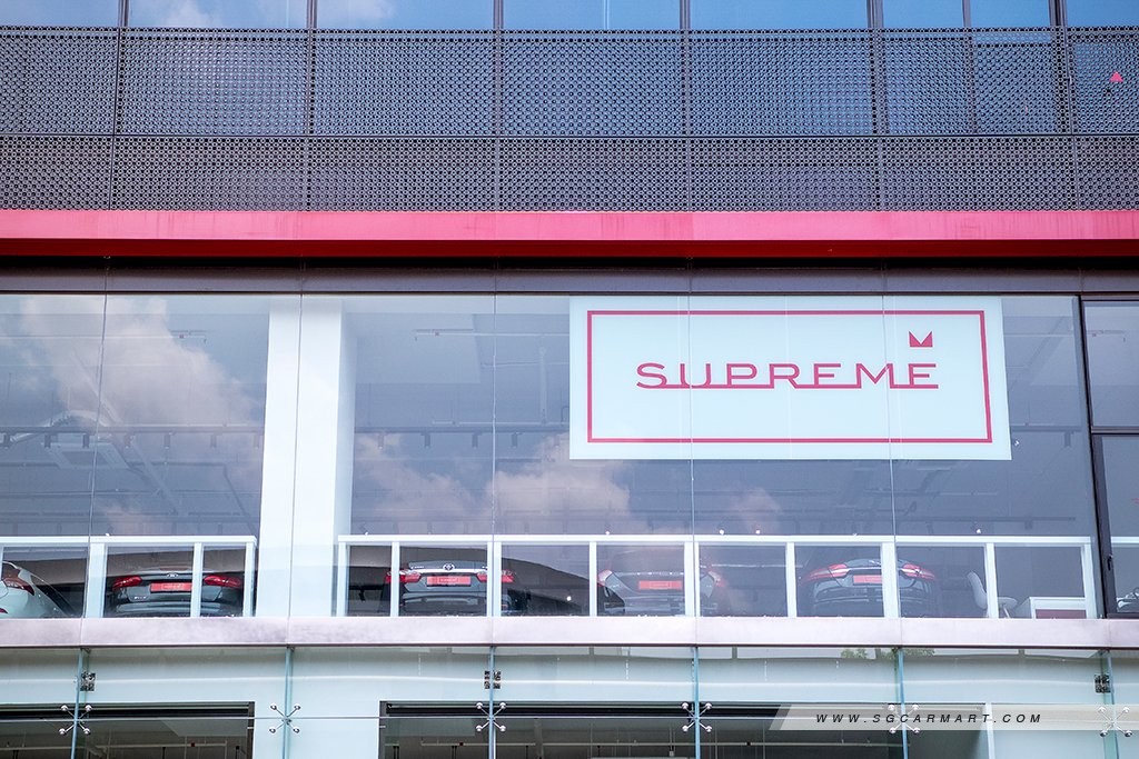 supreme logo
