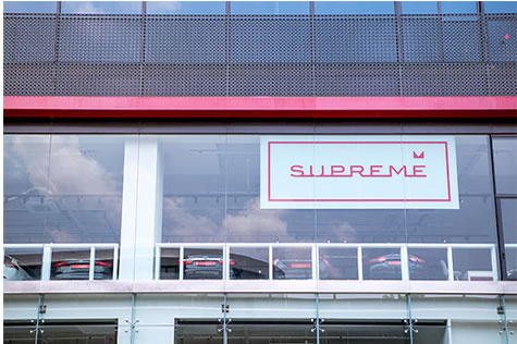 supreme logo