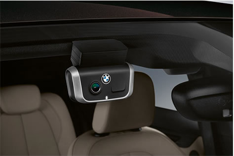 Advanced Car Eye