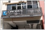 CWORKS parts keep your car running well