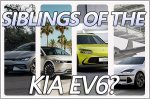 About the E-GMP: Kia EV6 aside, these are the other cars riding on HMG's bespoke EV platform