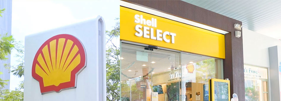 shell select