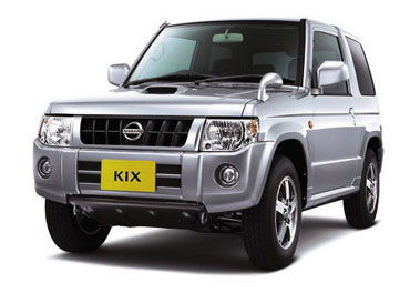 Nissan Releases New KIX Mini SUV