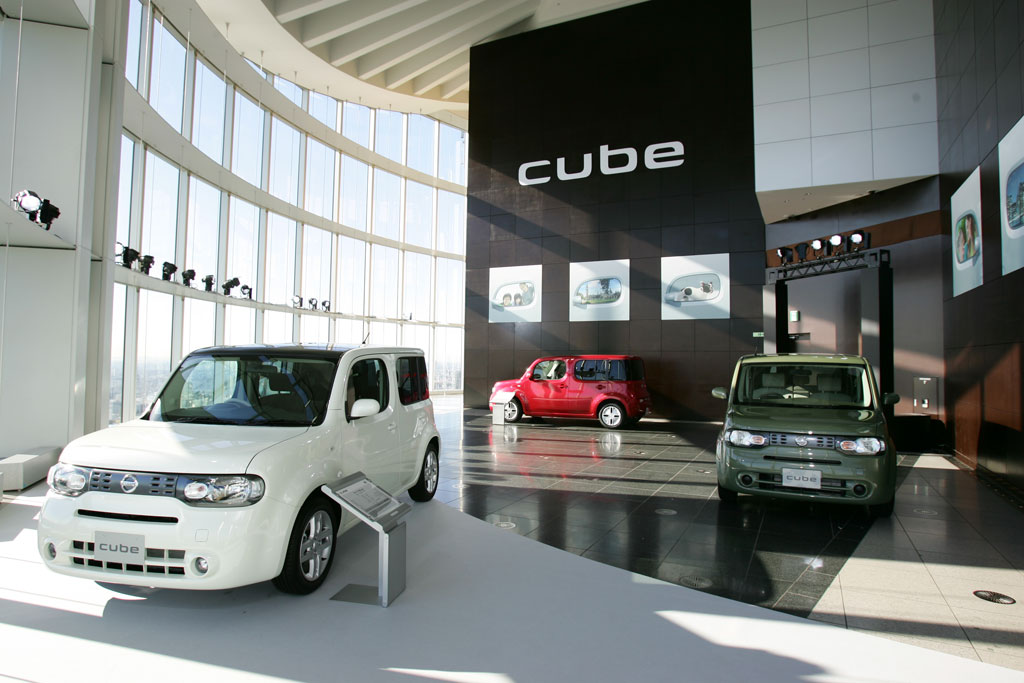 Nissan launches a new Cube!