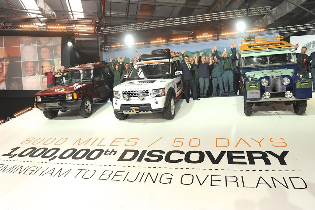 Land Rover Activity Land Rover marks 1 million Discovery milestone with a good cause ...