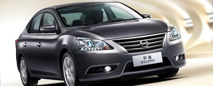 Nissan hints new Sylphy at Beijing
