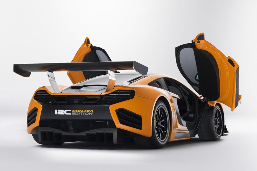 McLaren GT has unveiled a track specific Can-Am edition