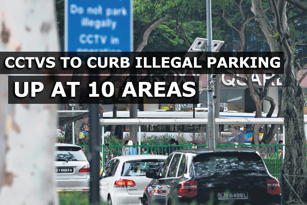 lta-installs-cctv-cameras-at-10-locations-to-deter-illegal-parking