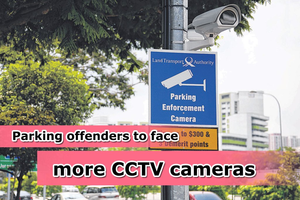 LTA to install CCTV cameras in 60 more locations to catch illegal parking