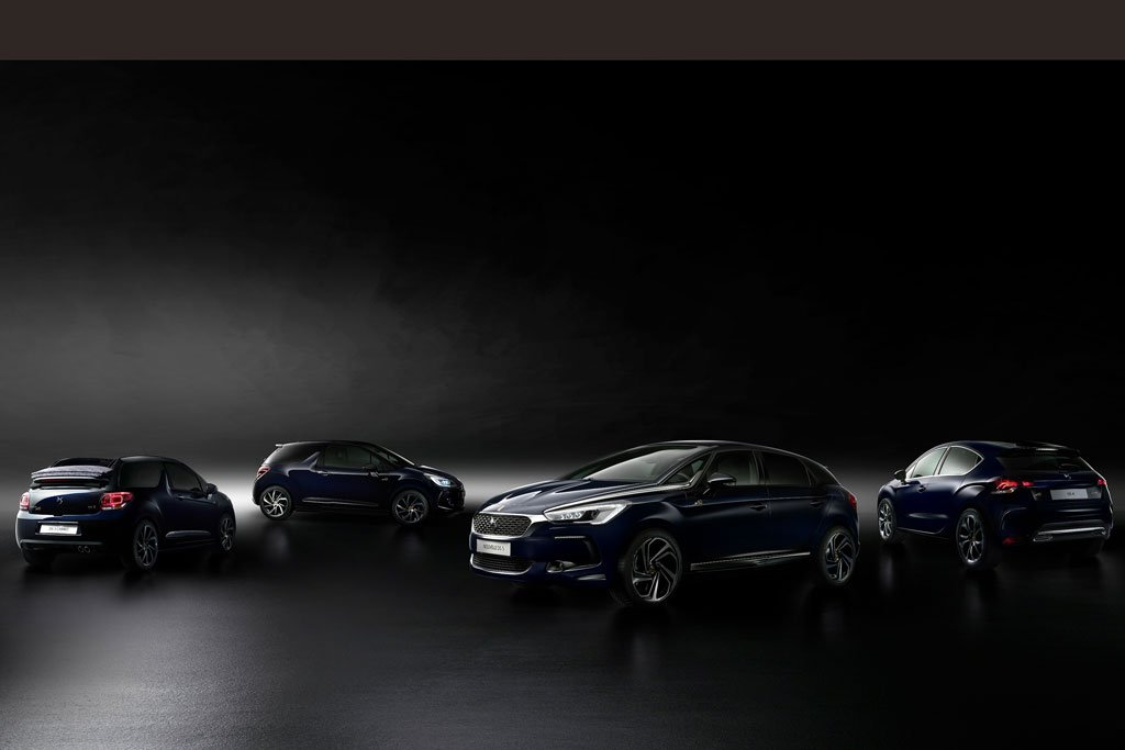 DS celebrates 60th anniversary by releasing '1955' limited editions