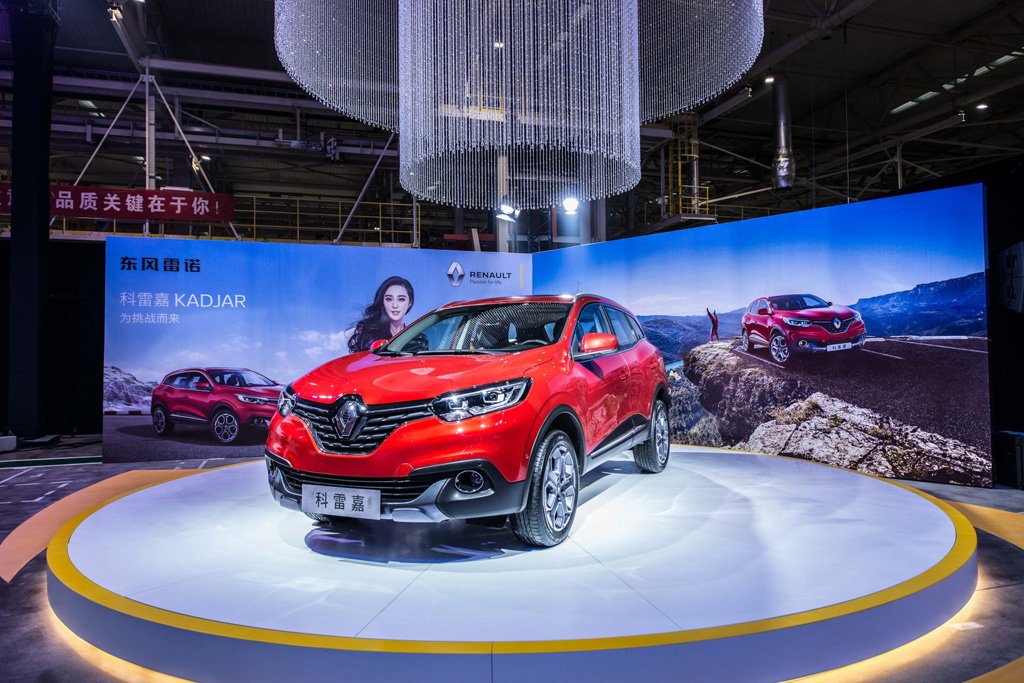 Dongfeng Renault opens first plant and starts production of Kadjar