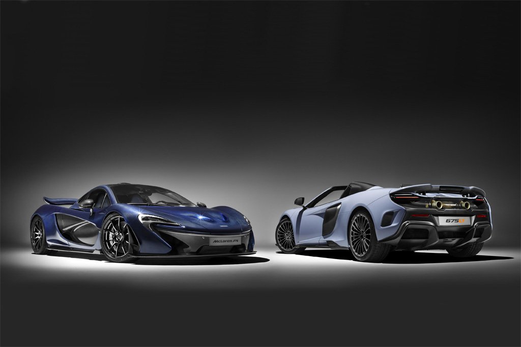 McLaren Special Operations at the Geneva Motor Show