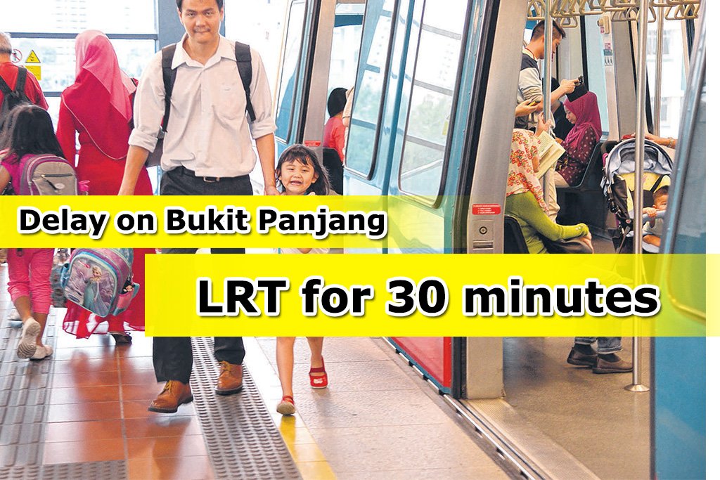 Bukit Panjang LRT experiences delay - Sgcarmart