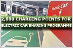2,000 charging points for electric car sharing to be set up