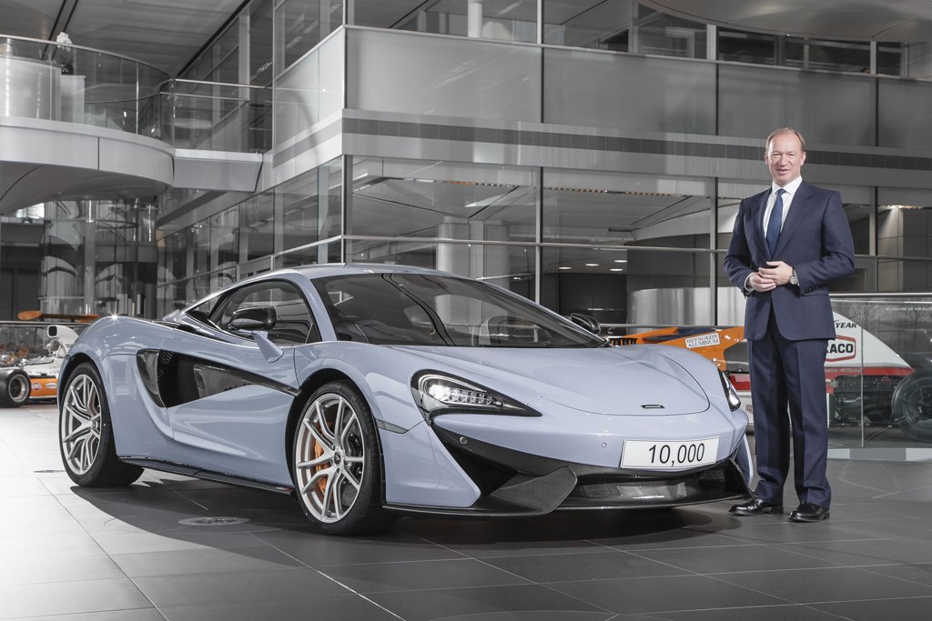McLaren Automotive builds its 10,000th car
