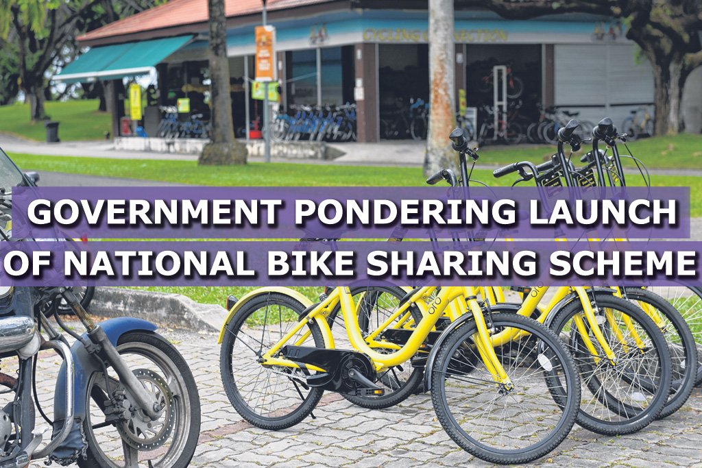 buy a bike government scheme