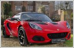 Less mass means more Lotus in the new Elise Sprint edition