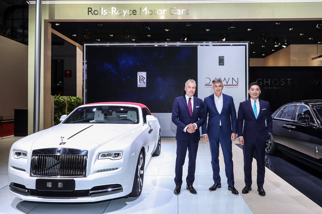 Rolls-Royce Dawn - Inspired by Fashion makes Asian debut at Auto Shanghai 2017