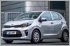 Third generation Kia Picanto arrives in the U.K.