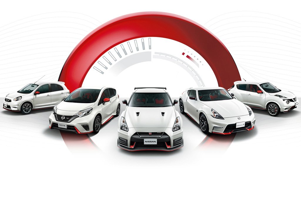 Nissan sets up new unit to boost NISMO road car business