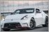 Nissan sets up new unit to boost NISMO road car business