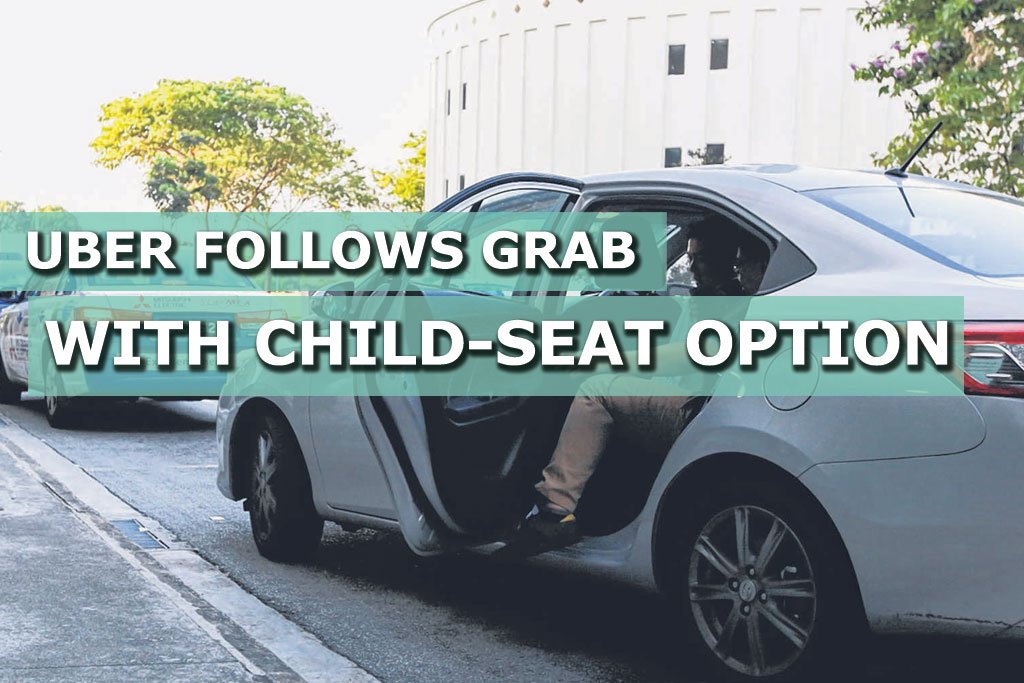 Uber car seat option sale