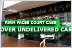 Firm faces court case over undelivered car