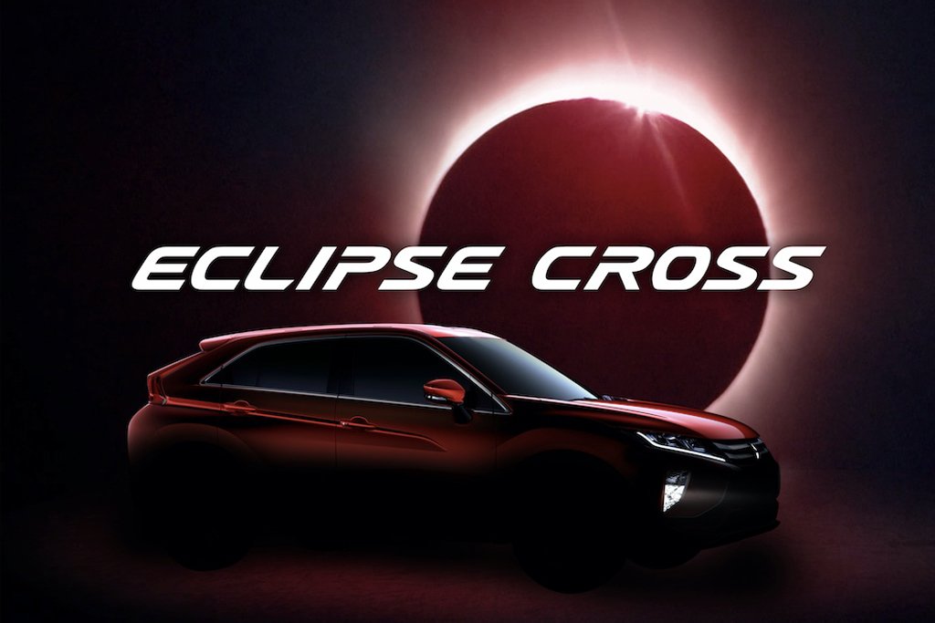 Mitsubishi will attempt to photograph two eclipses in a single shot