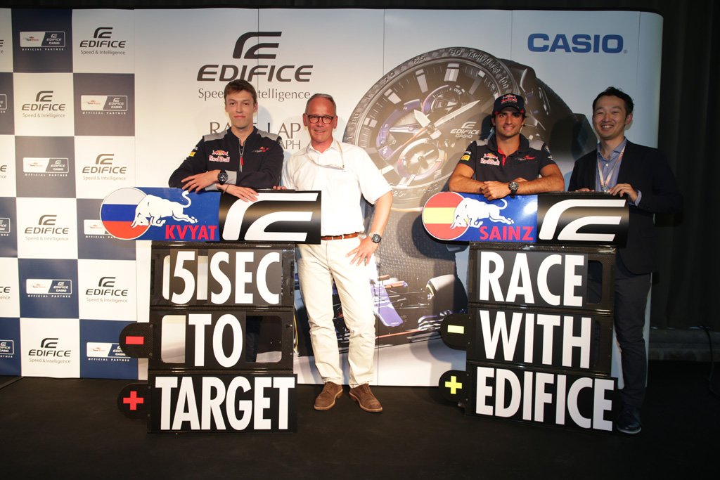 Casio edifice scuderia hot sale toro rosso