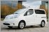 World premiere of the new longer range Nissan e-NV200 van