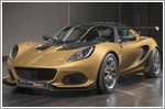 Lotus unveils the limited edition race-bred Elise Cup 260