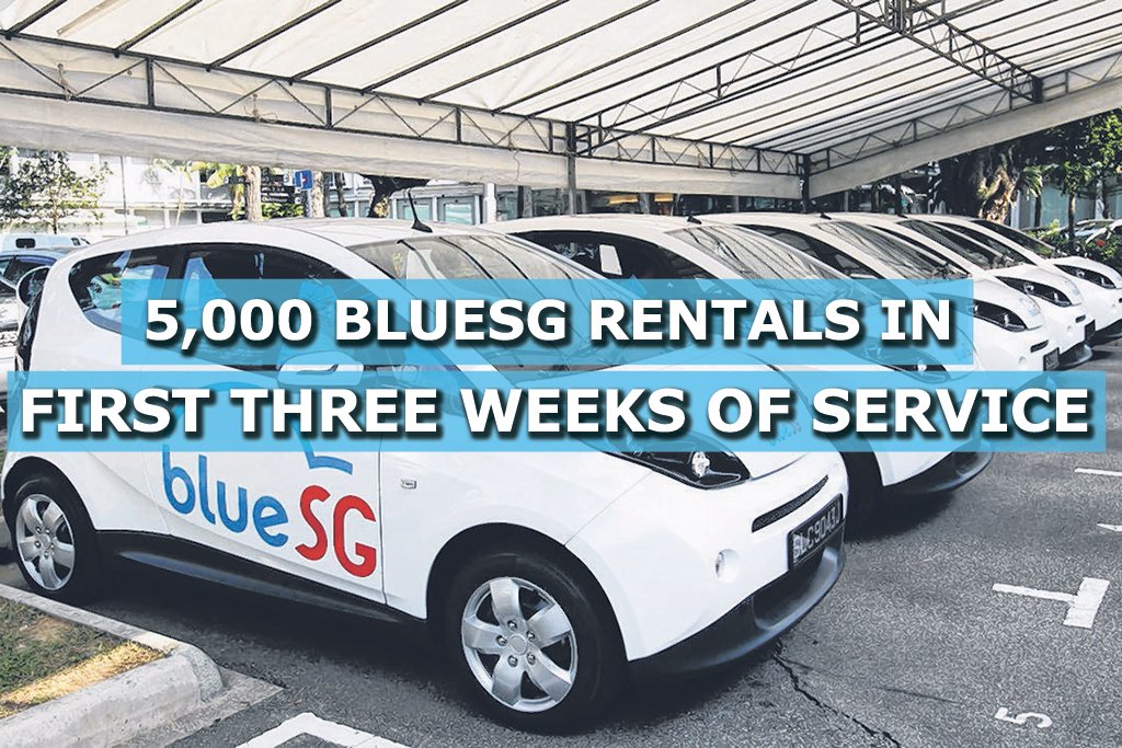 Sg blue store car rental