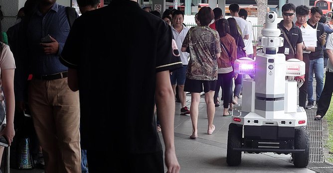 Robots being tested for use for public transport security
