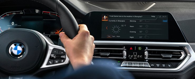 Alibaba Voice Assistant Introduced Into Bmw Vehicles