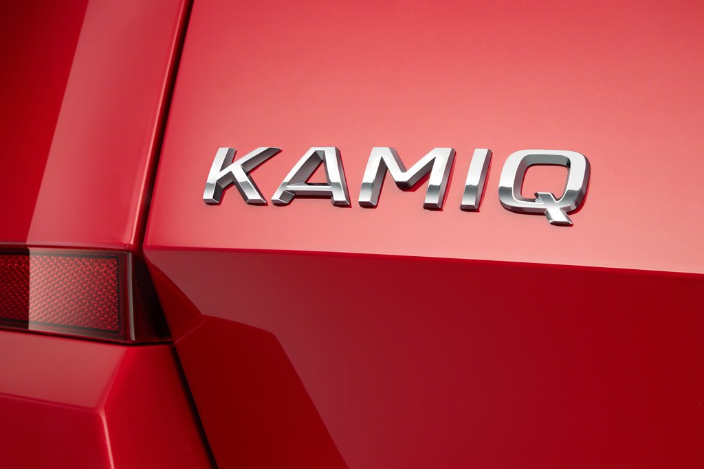 Skoda's new city SUV is called the Kamiq