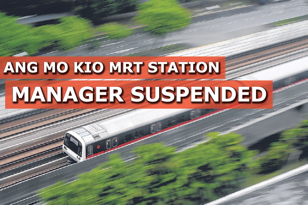 Ang Mo Kio MRT station manager suspended - Sgcarmart