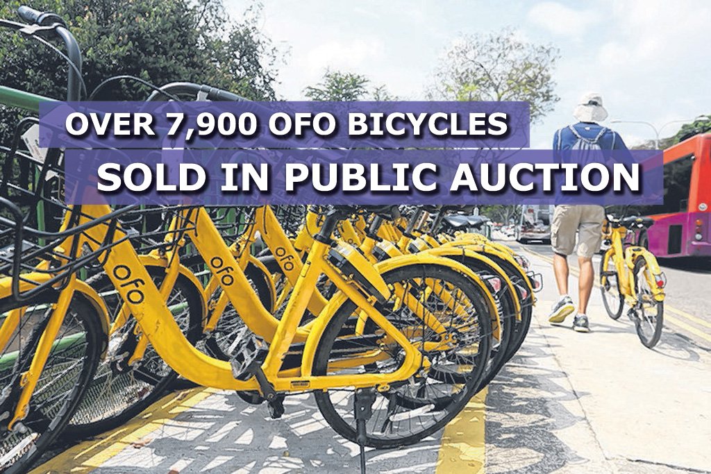 ofo bike warehouse sale