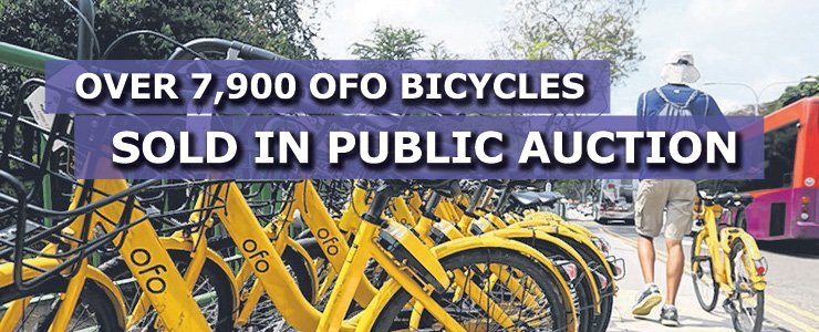 ofo warehouse sale