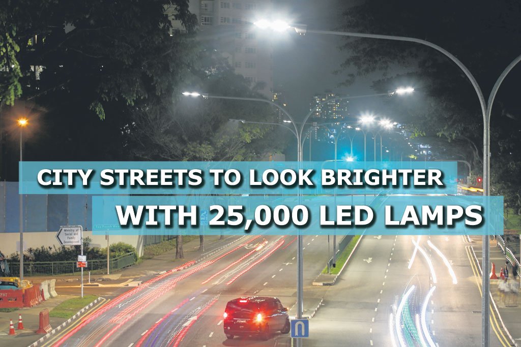 lta street lighting