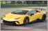 Lamborghini hits a new production record