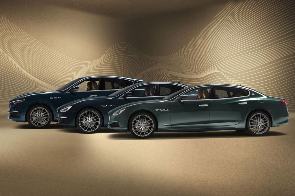 Maserati announces Royale special series