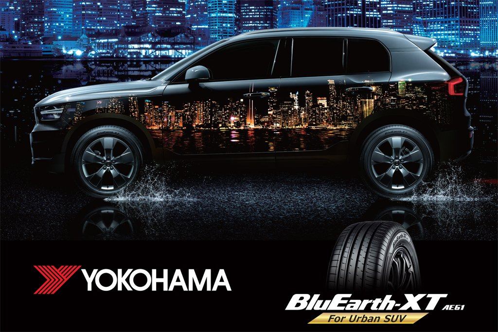 Yokohama Launches The Bluearth Xt Ae61 In Singapore Yokohama Launches The Bluearth Xt Ae61 In Singapore