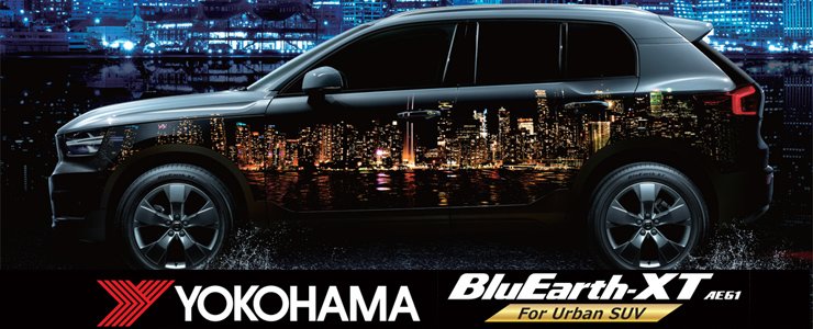 Yokohama Launches The Bluearth Xt Ae61 In Singapore Yokohama Launches The Bluearth Xt Ae61 In Singapore