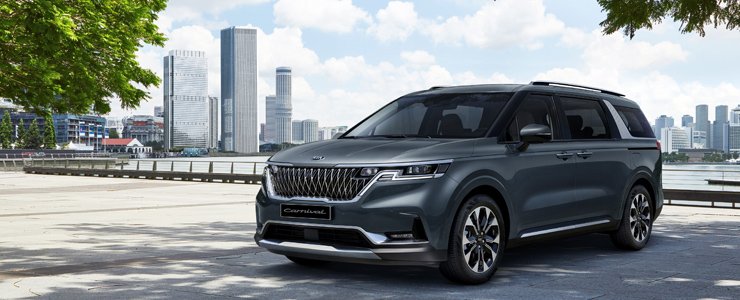 Kia Reveals First Images Of The Fourth Generation Carnival