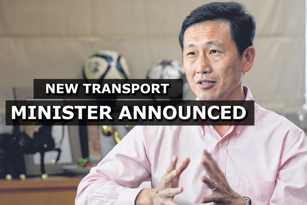 Ong Ye Kung announced as new Transport Minister