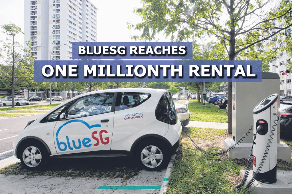 Bluesg rental deals package