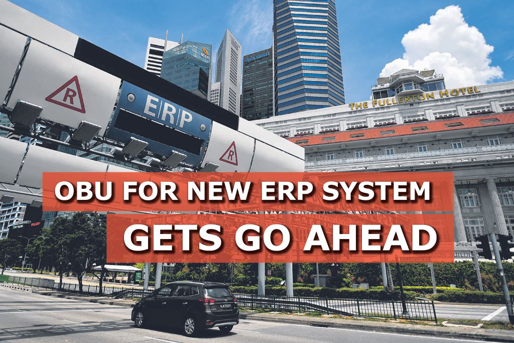 On-board unit for new ERP system gets go ahead