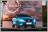 Nissan incorporates 3D visual technology for U.K. launch of all new Qashqai
