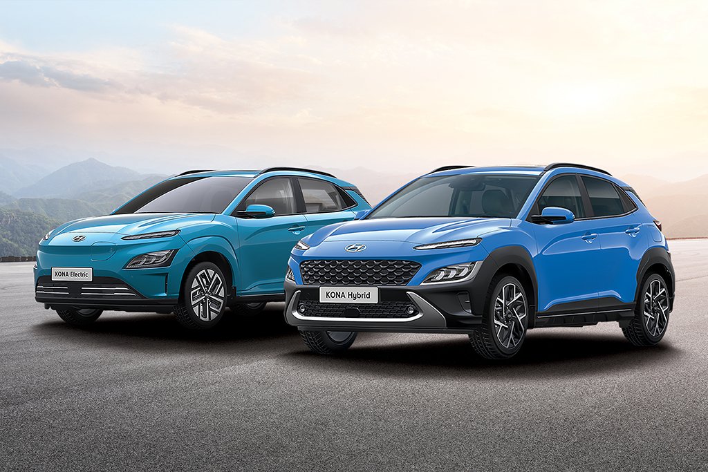 Hyundai kona store 2021 hybrid