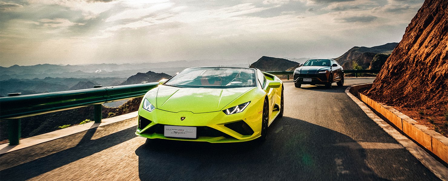 Lamborghini's Esperienza Giro rediscovers China's spectacular landscapes